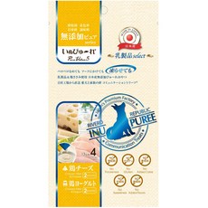 Riverd Republic 瑞福德共和 犬用純天然肉泥 5重保障 狗狗零食, 13g, 4個, 雞肉起司/雞肉優格