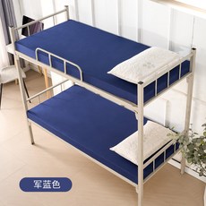 쇼파 토퍼 매트리스 쿠션 소파 메모리폼 깔개 부드러운, 1cm, 15_네이비 두께 5cm (하드) 80x190cm