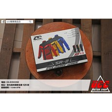 【UCC機車精品店】SOL SR-2 雨衣 風雨衣 運動型 兩件式 可當風衣 有附隱藏式雨鞋套 上衣可側開加寬, 紅 /M