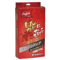 롤링스 Rawlings 야구용 로진 가방 큰 250g EAOL16S02 대용량 미끄럼 방지 일본제, 1개, 1g, 1ml