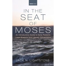 In the Seat of Moses Hardcover, Cascade Books