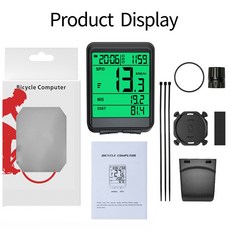 교체 가능 배터리 180시간 초장시간 대기 무선 자전거 컴퓨터 LCD 자동 백라이트 실시간 속도 추적, 오로라 화이트 단품 세트