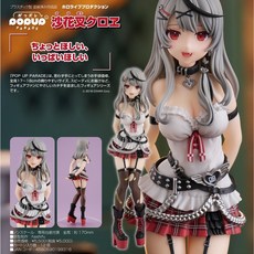 POP UP PARADE 沙花叉克蘿耶 完成品 figure, 1個, 代理版(現貨)-不挑盒況, N/A