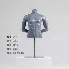 璃閣服裝店模特道具女裝店人臺全身人體運動男模特架假人偶展示架櫥窗模特兒 擺攤人檯模特兒 人形模特兒, 半身背手女(灰色), 1個