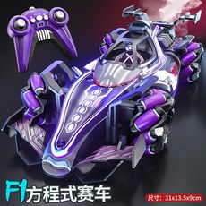 特技遙控車手勢感應四驅漂移噴霧充電動兒童玩具, 1個, 手柄 黑紫 噴霧 方程賽車:一組電池