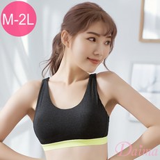 Daima黛瑪 無鋼圈內衣 睡眠內衣 大尺碼 運動內衣 交叉美背透氣內衣 M-XXL 三色可選 彈性 機能 K003