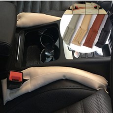 한빛 차량용 틈새쿠션 차량용틈새쿠션브라운, 아이보리