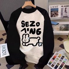 넬로넬리 힙한 느낌의 박스핏 캠퍼스룩 디자인 투톤 컬러 맨투맨 라운드 여성티