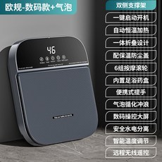 廠家下殺 新款摺疊足浴盆泡腳桶家用恆溫加熱洗腳桶小型足浴按摩桶, 歐規220V（英文中性）-數位款+氣泡, 1個