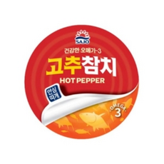 사조대림 사조 고추참치 안심따개, 150g, 20개