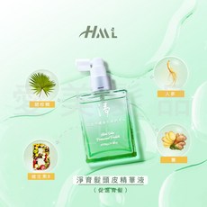 愛美髮品 HML香水迷戀頭皮水 水潤玫瑰精華液 淨育髮豐滋養液 控油, 1個, 100ml