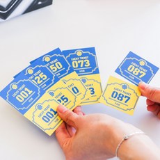 럭키드로우 추첨권 행운권 응모권 경품권/50매 세트 jun+995zL, 5.미스테리박스만