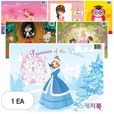 아트모아 여아용 동화 스케치북 2000 5p 랜덤 발송, 8절, 20매, 1세트