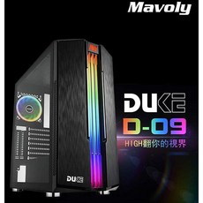 Mavoly DUKE D-09 電腦機殼
