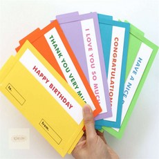 카르온 메일박스 카드 감사답례장, 01 벌쓰데이