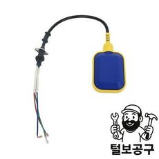 UDT수중펌프 플롯스위치 AWP AWPM모델공용, UDT수중펌프 플롯스위치 AWP,AWPM모델공용