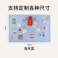 대형 게시판 코르크 보드 사무실 코르크판 학교 메모판 학원 교회 환경판, 732771543994