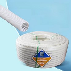 주름관 다발관 연소 시그니처 배관 후렉시블 난연 와이어 유공관 외경 전선 호스, 1개, 16mm 화이트 50m