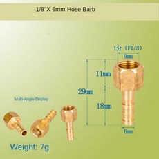 1/8; 조인트 커플러 어댑터 bsp 암나사 구리 커넥터 황동 호스 피팅 4mm 바브 테일, 01 10mm Barb, 04 1/2"
