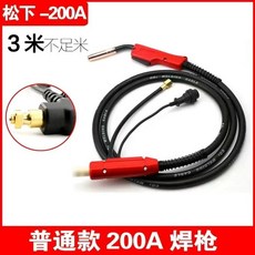 松下款 200A 二氧化碳焊槍 氣保焊機配件, 1個, 【紅色把殼】松下200A-普通款3米