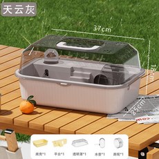 攜帶式豪華倉鼠籠 送平台跑輪水壺 雙空間防越獄耐啃咬 倉鼠飼養箱 寵物籠子, 天雲灰, 1個