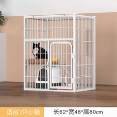 고양이 철장 철제 펜스 사육장 분리 집 반려견 하우스, 1개, 62x48x80cm