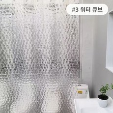 거와스 곰팡이 방지 샤워커튼 커튼링포함, 1개, #3