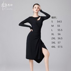 Yiente 拉丁舞服 表演服 練習服 夏季, 1個, 黑色 長袖 配送打底褲,S 37.5-42.5公斤, 黑色