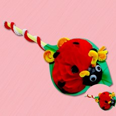 [픽딜] 모루 무당벌레 만들기