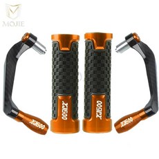 오토바이 핸들 가드 클러치 브레이크 레버 보호, 8. orange, 기본