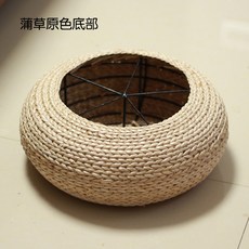 온열방석 쑥좌훈기 좌욕기 쑥뜸기 원적외선 온열 좌훈기, 포초원색, 지름 50cm 두께 17cm