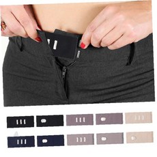 임산부 산후 바지 허리 사이즈 조절 클립 단추 확장 연장 버튼 고정 장치 편안한