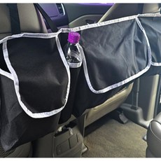 투유샵 자동차 정리함 자동차콘솔박스