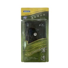 YASCO 纖薄型束腹帶 81140