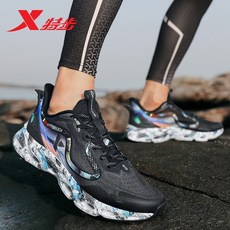 특보남화 여름드라이빙 7세대 8 런닝화 남성 런닝화 그물 에어 맥스 공식정품, 1159 헤란[충격흡수선 8대], 1개