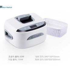 안경초음파세척기 초음파안경세척기 틀니 보석 클리너 치아, 2.5L 초음파 세척기