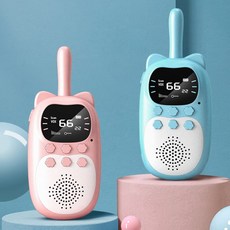 무전기 귀여운 워키토키 세트 어린이 아동용 walkie talkie 충전식 장거리 2개 묶음 DJ200, 1개