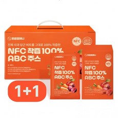 NFC 착즙 건강한 ABC주스 70ml 30포+30포 60개