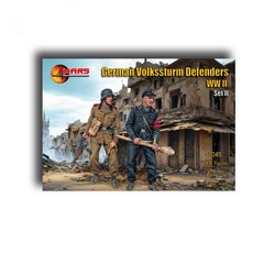 Mars Figures 32049 1/32 독일 Volkssturm Defenders WW II 세트 229170, Mars Figures 32049 1/32 독일 Vol