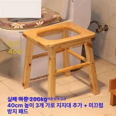 푸세식 변기 의자 좌욕기 원목 체어 욕실 재래식 화장실, 성인용 40 3개 나무, 1개