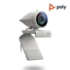 (poly) (화상카메라) HP POLY STUDIO P5 폴리 스튜디오 FHD 개인용 웹캠, 폴리 STUDIO P5