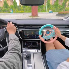 조수석 자동차 핸들 운전연습 장난감 운전대 연습용 모형, 1개, 1. 조수석 운전대 (사각형)