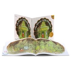 The Funny Little Woman Paperback, Puffin Books