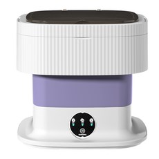 10公升大容量摺疊洗衣機，迷你便攜，藍光抑菌，觸控面板，底部排水，附贈瀝水籃和進水管, 高配版罗兰紫, 折疊洗衣機10L