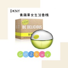 DKNY Be Delicious 青蘋果女性淡香精, 1個, 100ml