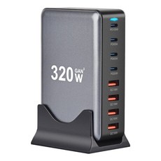 멀티 고속충전기 포트 USB 고속 충전 고전력 320W 6포트 8포트, 320W 8구 딥스페이스그레이, 1개