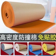 柱子保護房樑防撞軟包墻貼，寶寶防撞頭海綿墊，橫樑墻角防碰包邊條，安全防護必備, 米白款【背面滿膠】,1m米寬*1m米長*厚3cm厘米, 1個