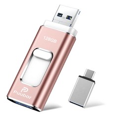 [2023 USB usb 3.0 IOSUSBType-Cmicro usb PCPadAndroid USB Phone usb Pad Airmini mini1212 pro12