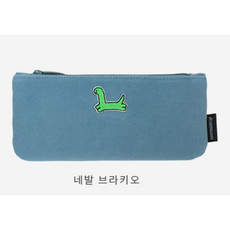 아트박스/조구만 패치 파우치, 네발 브라키오, 네발 브라키오