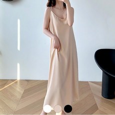 GWILIM [귈림] 페미닌 뷔스티에 나시 롱 원피스(GBMOP023P)